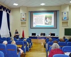 Учебное книгоиздание: перспективы развития Учебное книгоиздание: перспективы развития